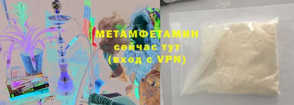 ECSTASY Белоозёрский